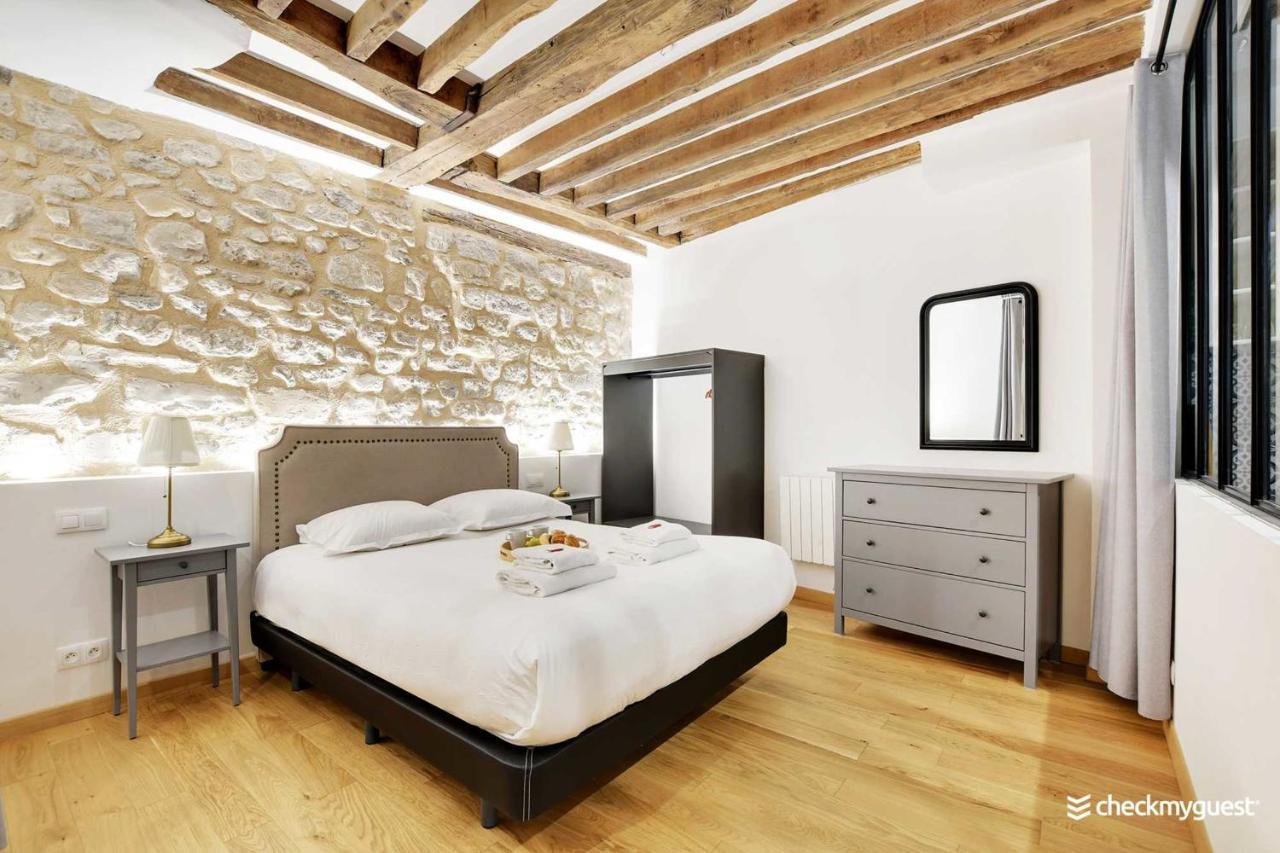 Amazing Apartment 2Br6P - St Lazare South Pigalle Παρίσι Εξωτερικό φωτογραφία